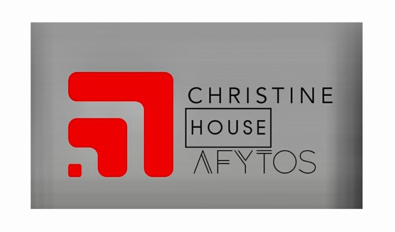 Althea - Christine's House * Afytos