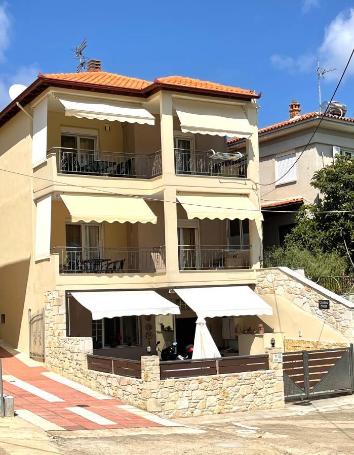 Althea - Christine's House * Afytos